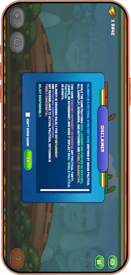 Mobile UI 1